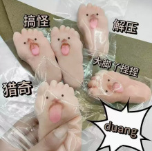 ��ͨ���_Ѿ����C��ɐ�ܛŴQ�������W���≺�_���������؏�