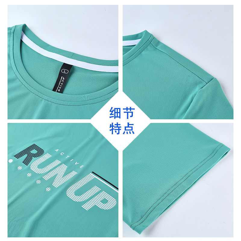 Verano de los hombres deportes corriendo ropa de secado rápido camiseta bottoming camisa media manga moda impresa casual manga corta en stock lote F