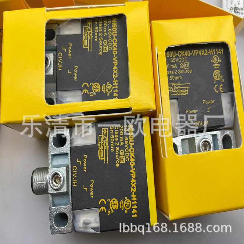 现货专业技术全新NI500A NI501A NG500A NG501A感应开关质保一年