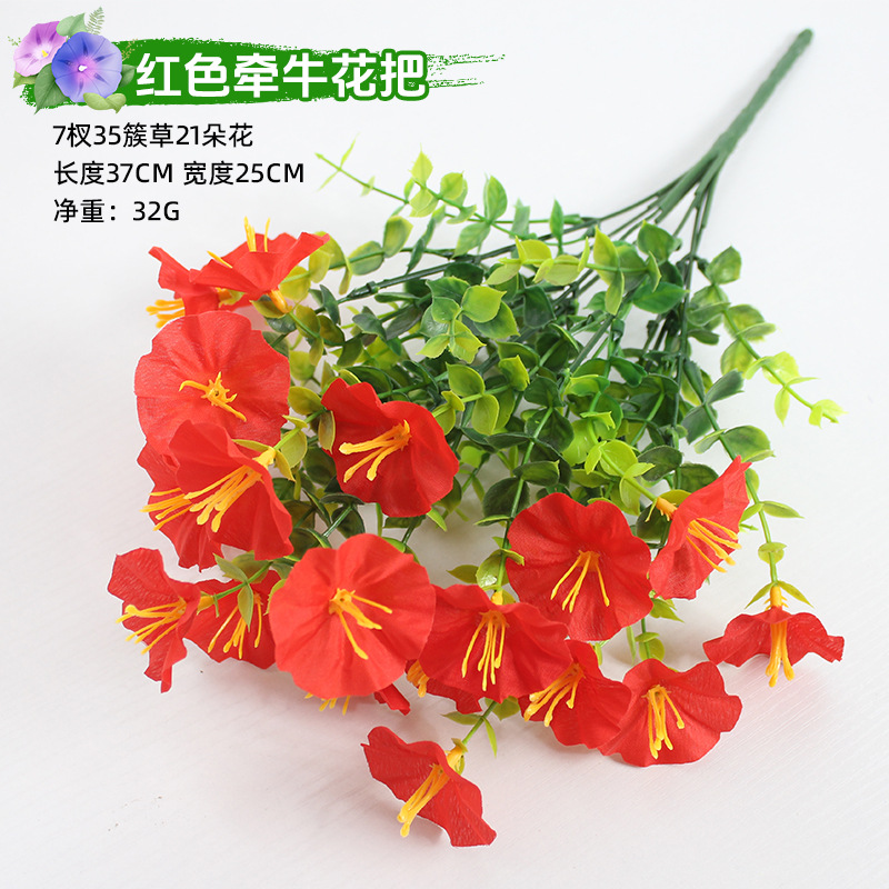 Ramo de campanillas rojas