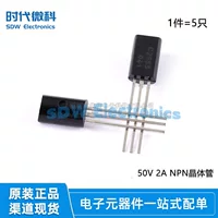 Оригинальный 2SC2655 To-92L 50В 2А NPN транзистор (5 штук)