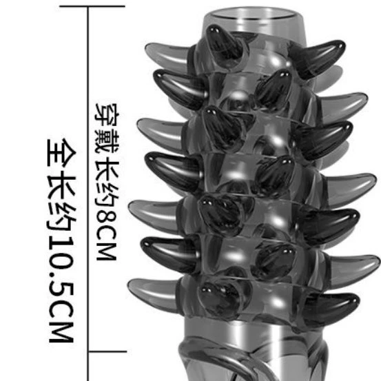 秘恋 Sexy wolf braces for men's condoms thickened and thickened sex packs lengthened crystal sets adult products nude goods