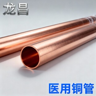 ���l1.6mm-200mm�������~��������{朽��~����ý�~���t�����~��