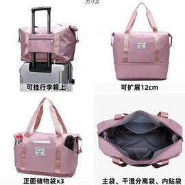 女士单肩包;女士斜挎包;旅行箱