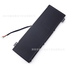 ���� Acer Nitro 5 An51751 An51752 An51554 An71551 A���
