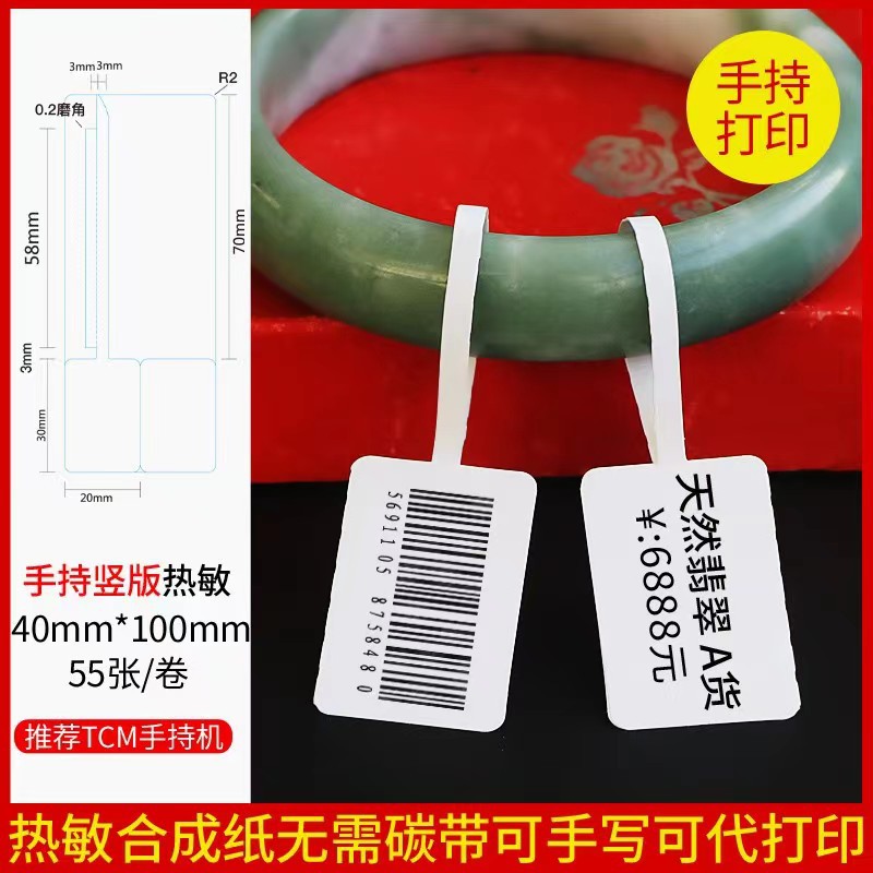 WeChat picture_20240618101316