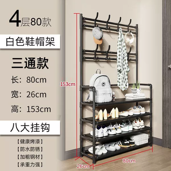 [Non-woven fabric] Classic 4-layer 80cm black