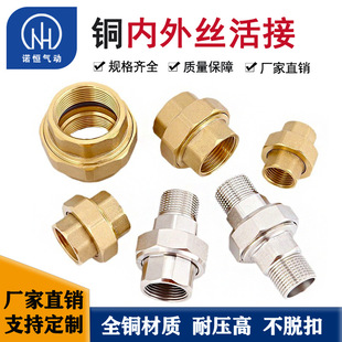 ���λ���~����z�p����4��6��1��ˮ��ˮ�ܽz�������j�ܼ����^