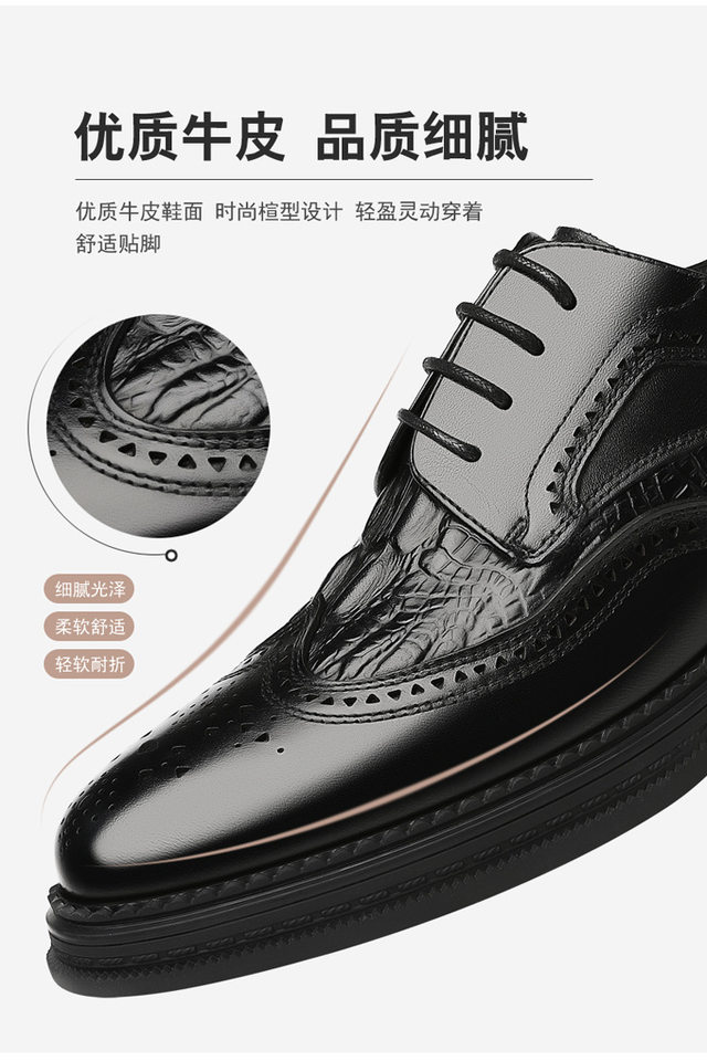 Giày da nam da bò thật kiểu Oxford Brogue Anh, đế thấp, dây buộc, dễ phối đồ công sở và đi tiệc cưới — Màu nâu, Màu đen, Màu đen lót nhung chi tiết 10