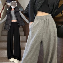韩版羊绒香蕉卫裤女2024秋冬高腰垂感休闲运动米白色直筒阔腿长裤