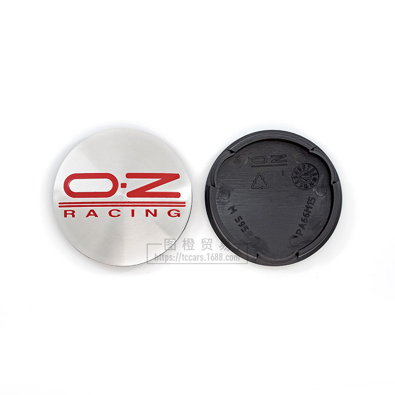 OZ Modified M595, Shiyong Hub cover - silver-background-red-letters