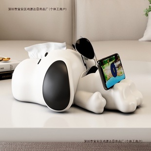 Remote Control Storage Tissue Box Living Room Coffee Table Dining Table Home Snoopy Light Luxury Roll Paper Drawer Free Shipping
