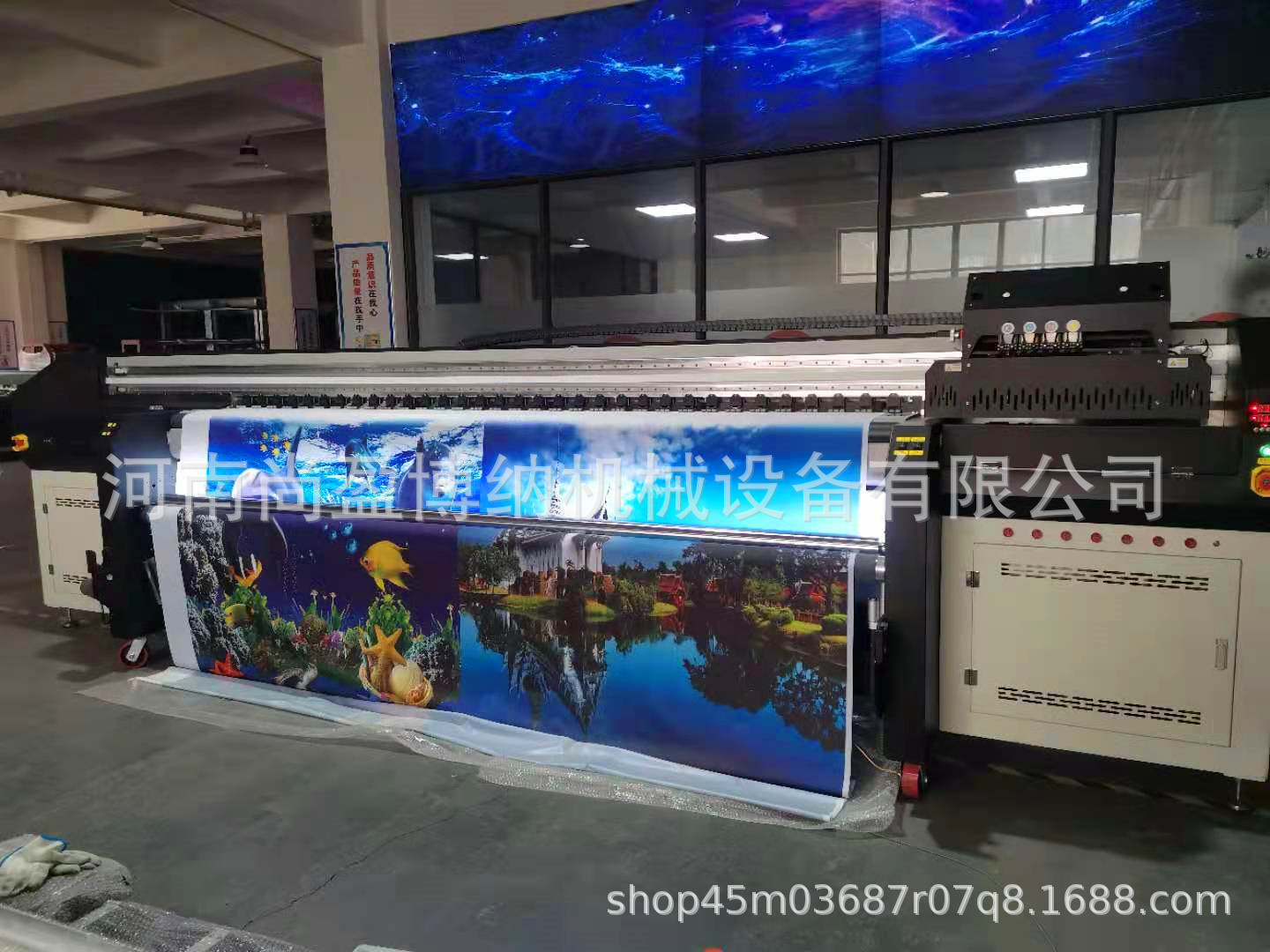 929191973611632370e2b46475e022