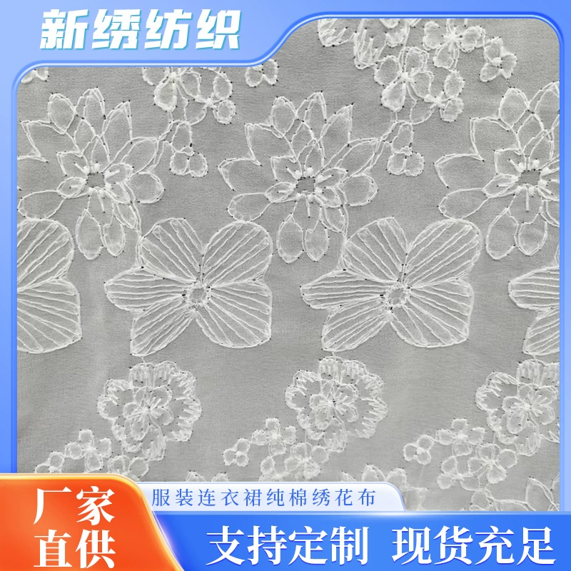 Transparent white shiffon lace wedding dress, cloth, flowered, with embroidery