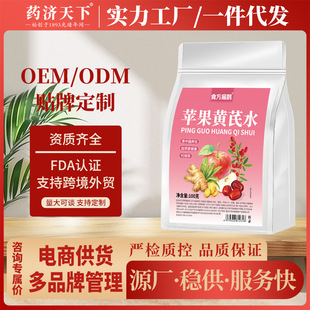 �O���S��ˮ100g��������Č��ϴ�Ƭ�O���ɼt��������������B����
