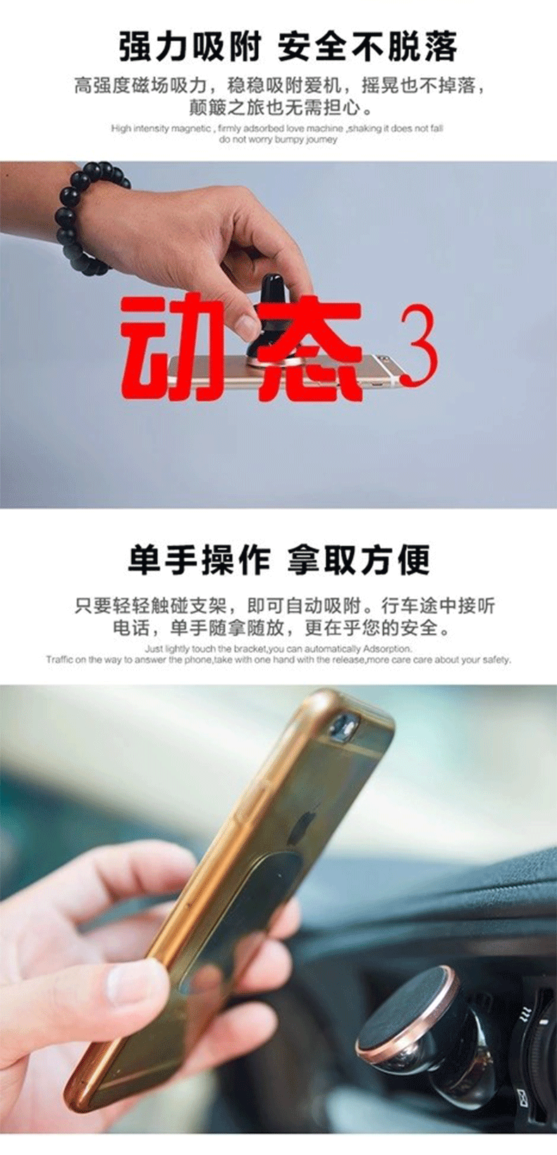 Car air outlet magnetic suction car mobile phone bracket car air outlet navigation bracket aluminum alloy car mobile phone holder