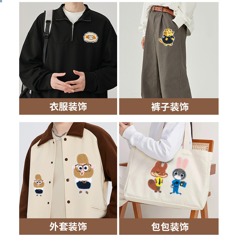漫画の刺繍の動物の布はかわいいウサギのキツネを貼って布の服を貼ります。|undefined