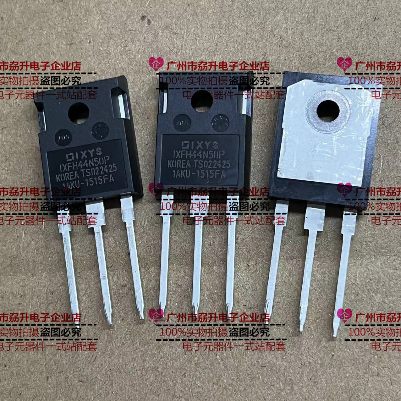 IXFH44N50P 全新 44N50 大电流MOS场效应管 44A 500V  TO-247