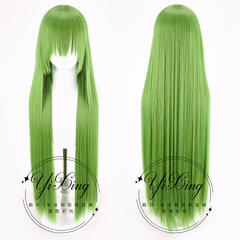 [Yixing] Cosplay Wig | Rebel Lelouch | Cc Queen | Dongfeng Valley Zaomiao | Tai Ming | Gold Green
