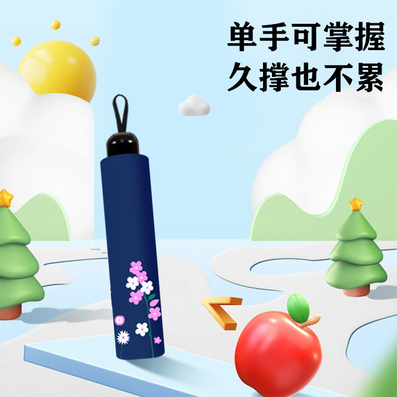 우산 여자 자외선 차단 자외선 차단 파라솔 수동 우산 꽃 접이식 우산 파라