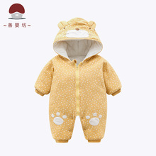 清仓特价婴儿连体衣秋冬宝宝夹棉爬爬服连帽款外出加厚新生儿衣服