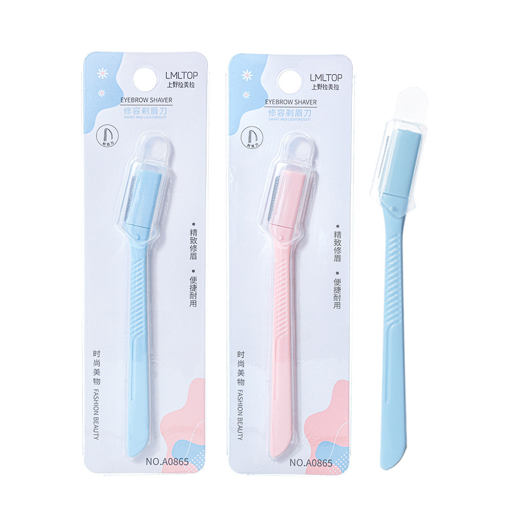 LMLTOP Paquete de 3 recortadores de cejas plegables, herramientas de belleza, cuchillas para cejas, juego de rasuradores de cejas para mujer A0369