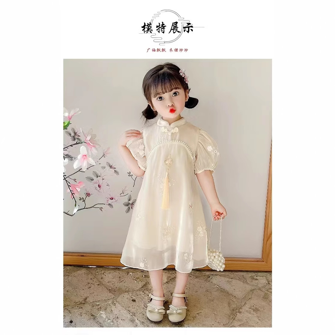 Summer cheongsam