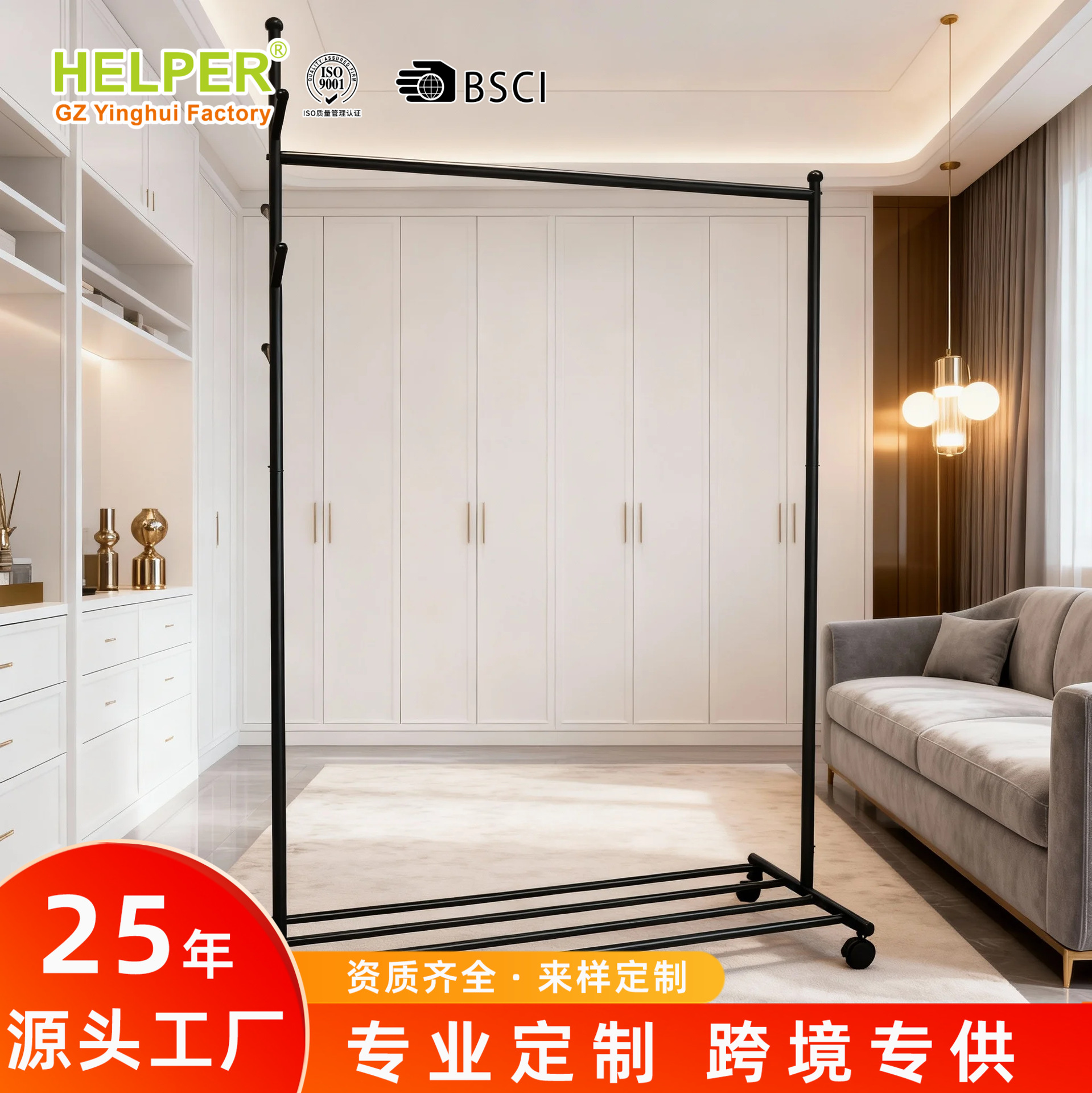 Home Storage Clothes Drying Rack Floor-Standing Bedroom Household Clothes Rack Simple Storage Rack Clothes Hanger Household Clothes Hanging Rack