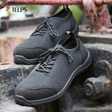 TELPS������Ь�ͱ�Ь���ҷ��̴���͸����ȫЬ�ļ����ͷЬTL01258
