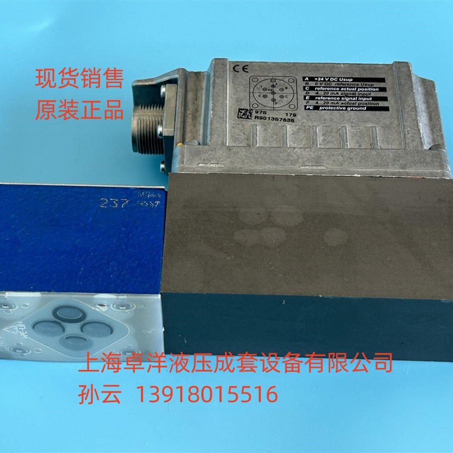 现货销售REROTH产品 R901382318  4WRPEH6C4B12L-3X/M/24A1