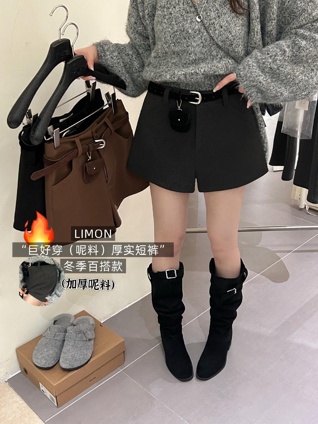 一键上货_20251014170939