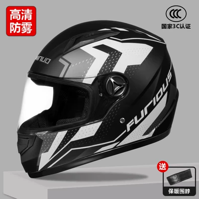 Motosiklet dəbilqələri: winter electric car helmet men's - one-size-fits-all-3c-speed-sub-silver-hd-anti-fog