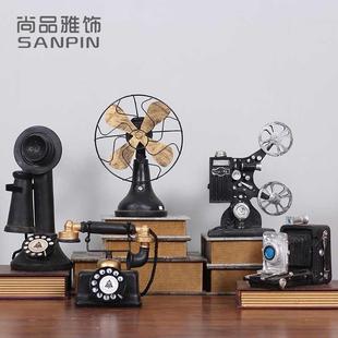 American Retro Handicraft Ornaments Model Ornaments Clothing Store Cafe Window Soft Decoration Chunjiang