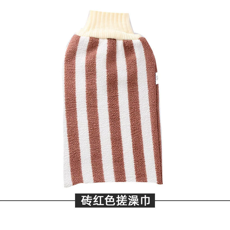 Банная towels? — в исходном: Bath towel, powerfully rub the back and rub plaster in the shower, long strip artifact for women and men, household gloves, pain-free, double-sided three-piece set