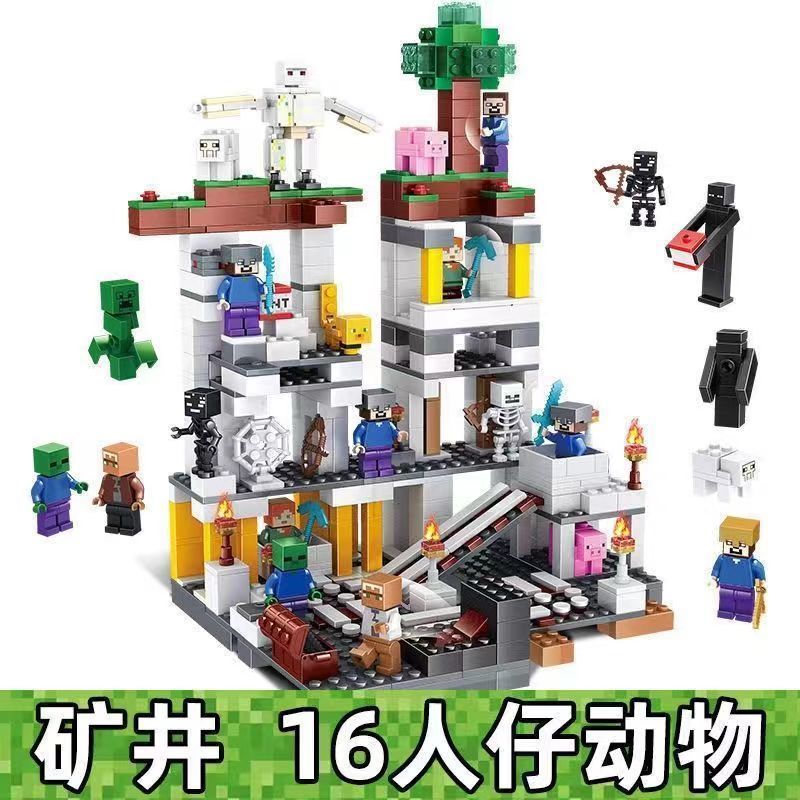 Lego, constructor, toy for boys, Birthday gift