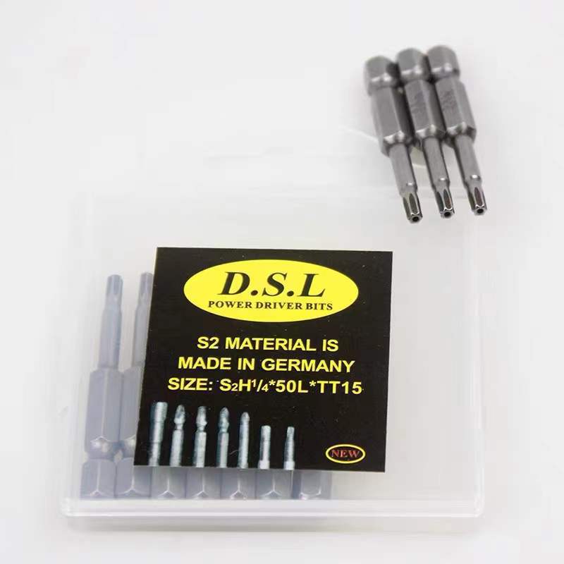 源头厂家 DSL 德国S2钢 单头梅花批头梅花风批头 梅花带孔批头