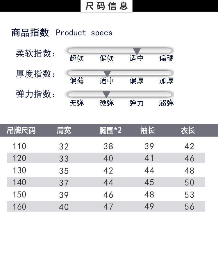 详情页图02.jpg