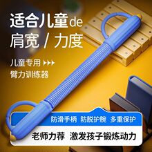 �¿ͯ������Ӗ����С�W���๦�ܔU���������ı��������ͼ��ý�