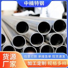 625���P䓹�N06625��ڲ��P䓟o�p�A�܏S�ҬF؛����ë�����͸��g