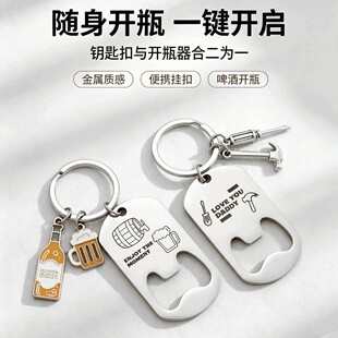 �_ƿ��耳׿ۿɿ��־Ʊ���ƿ��耳ג�������Ѹ��H������DIY�Y��