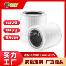 �m��LEVOIT Core 400S�՚�������Vо����WiFi����̿HEPA�^�V��