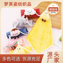 ����ɺ���q��ͨ��żë���ɒ�ʽ���ֽ��ɐۼӺ���ܛ��ˮ��������