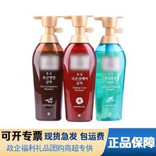 韩版正品红铝洗发水护发素控油去屑绿铝棕铝洗发水补水保湿滋润