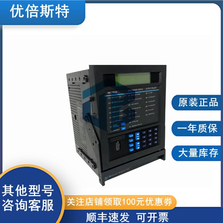 489-P5-HI-A20-E-H GE 通用电气  扫描仪模块 电源模块