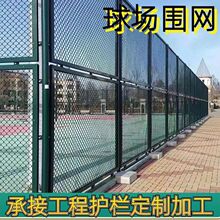 �ɶ�����o�ھW�w��������ƹ��������W������و����o�W���x�W