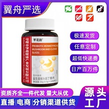 ���������^�����㉺Ƭ�ǹ�ͬ��S�F؛һ�����l���l