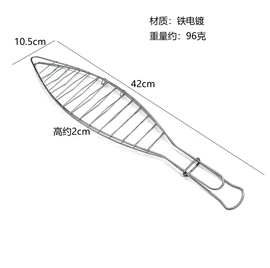 烧烤盘;烧烤架烧烤网;组合烤具