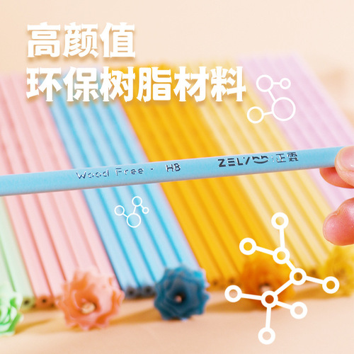 Wholesale Engraving Pencils with Macaron Color Rods, HB Laser Fiber Optic Machine Engraving Special Triangular Rod Pencils