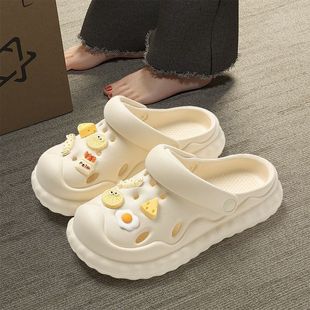 Dung Slippers Women's Summer Outer Wear Cute Indoor Home Non-slip Household Thick-soled Couple's Hole Shoes for Summer