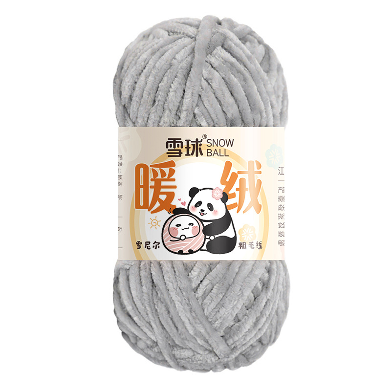 Garte bola de nieve chenille lana gruesa hilo caliente terciopelo hecho a mano DIY ganchillo oro terciopelo gancho zapato hilo aguja bufanda hilo
